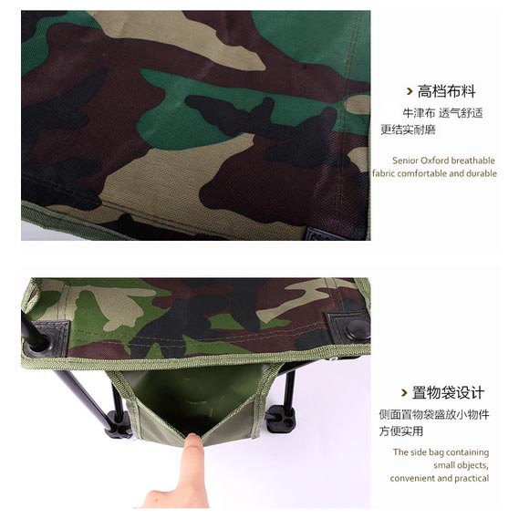 TaffSPORT Kursi Lipat Kursi pancing Kotak Desain Army - Army Green - OMHAODAG
