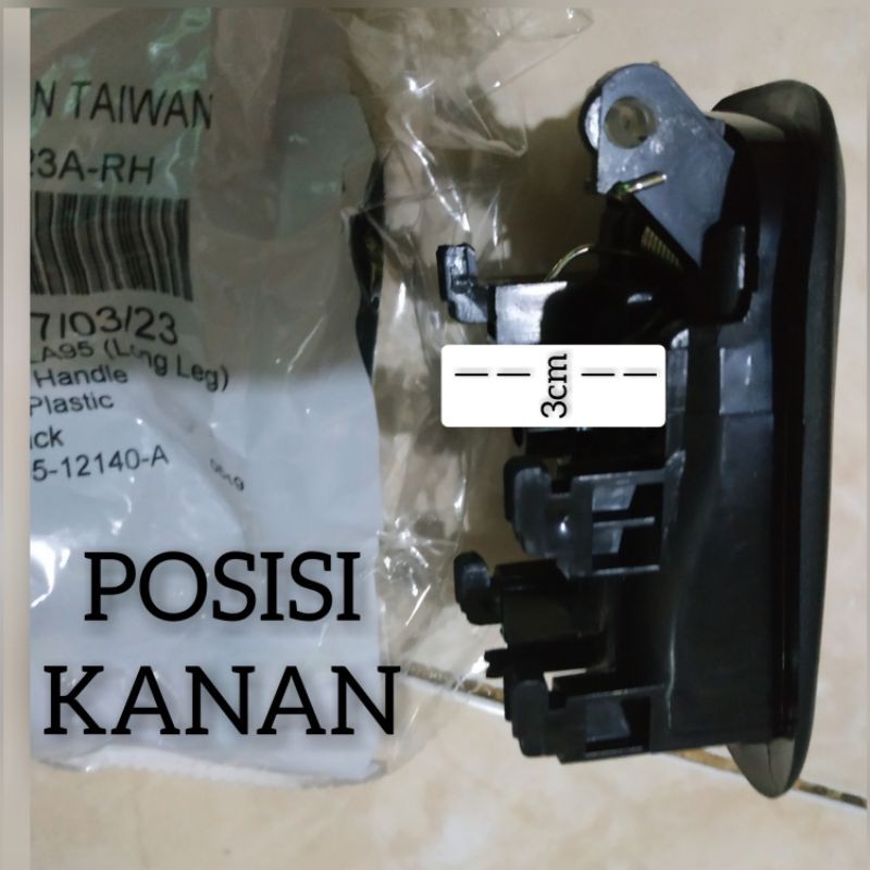 Handle pintu dalam kanan corolla great 1994 1995