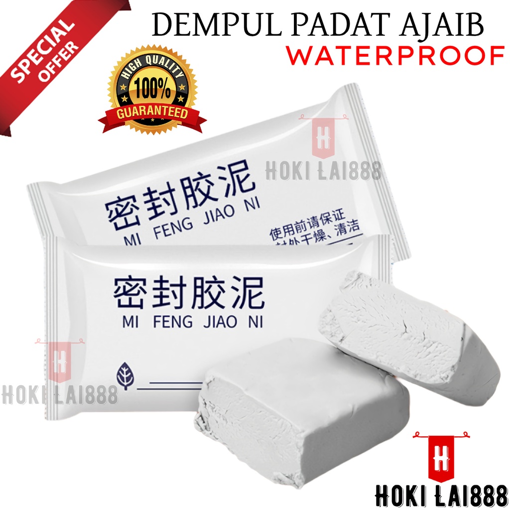 [HKL] SEALANT DEMPUL TEMBOK DINDING TAMBAL LUBANG SERBAGUNA / DEMPUL PENAMBAL LUBANG PIPA AC SEGEL LUBANG / DEMPUL PADAT / SEALANT PADAT