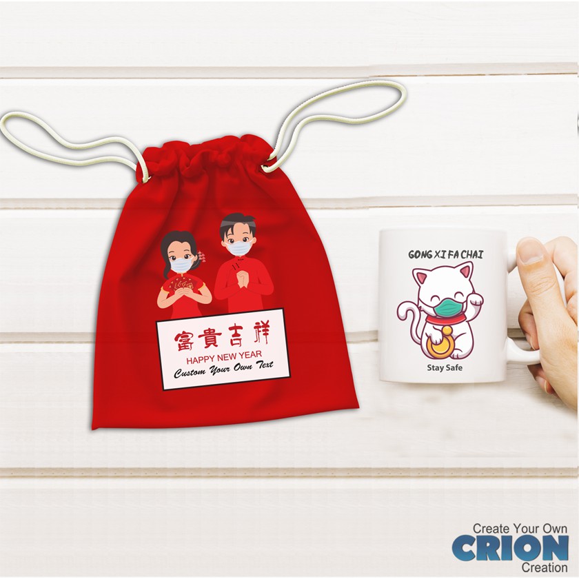 Mug Hampers Imlek Pouch Gong Xi Fa Chai Staysafe bisa custom tulisan