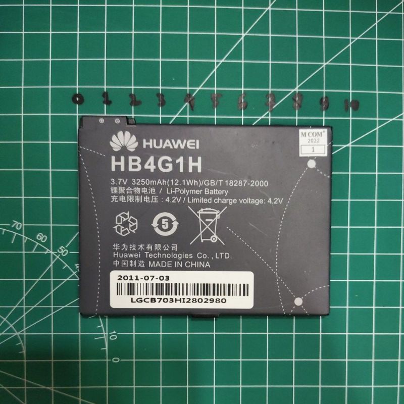 BATERAI NOVA 2I / NOVA 3I / HB356687ECW , NEXUS 6P / HB416683ECW , HONOR 3C / G730 / H30-U10 / HB4742A0RBW , S7 SLIM / HB4G1H BATTERY MANTUL