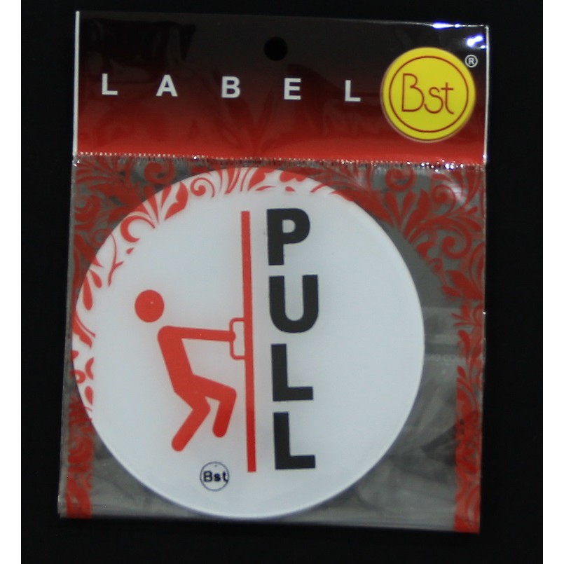 

Label Akrilik Pull Pintu Bulat