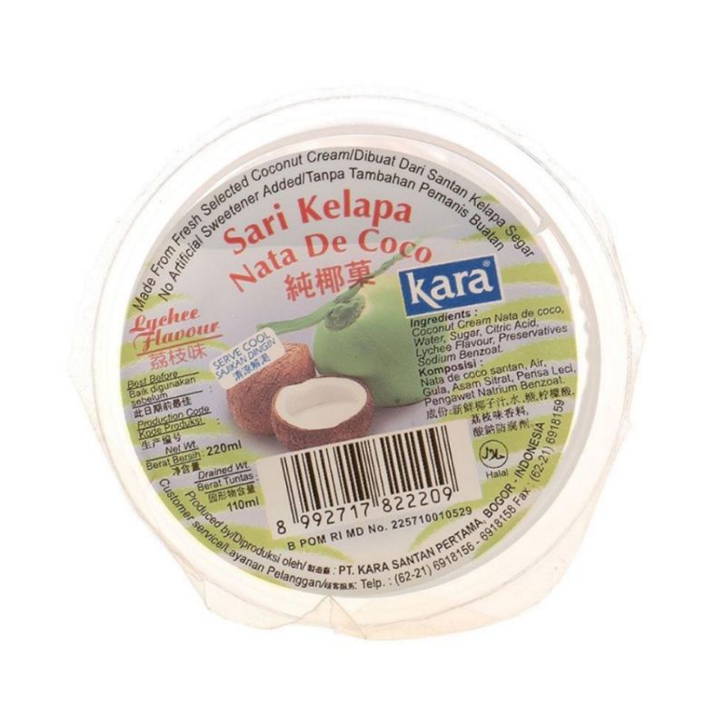

kara Sari Kelapa Lychee 220 ml