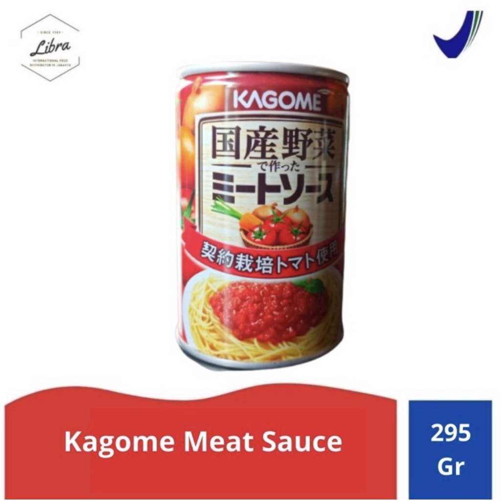 

Kagome Meat Sauce/ Saus daging 295 gr