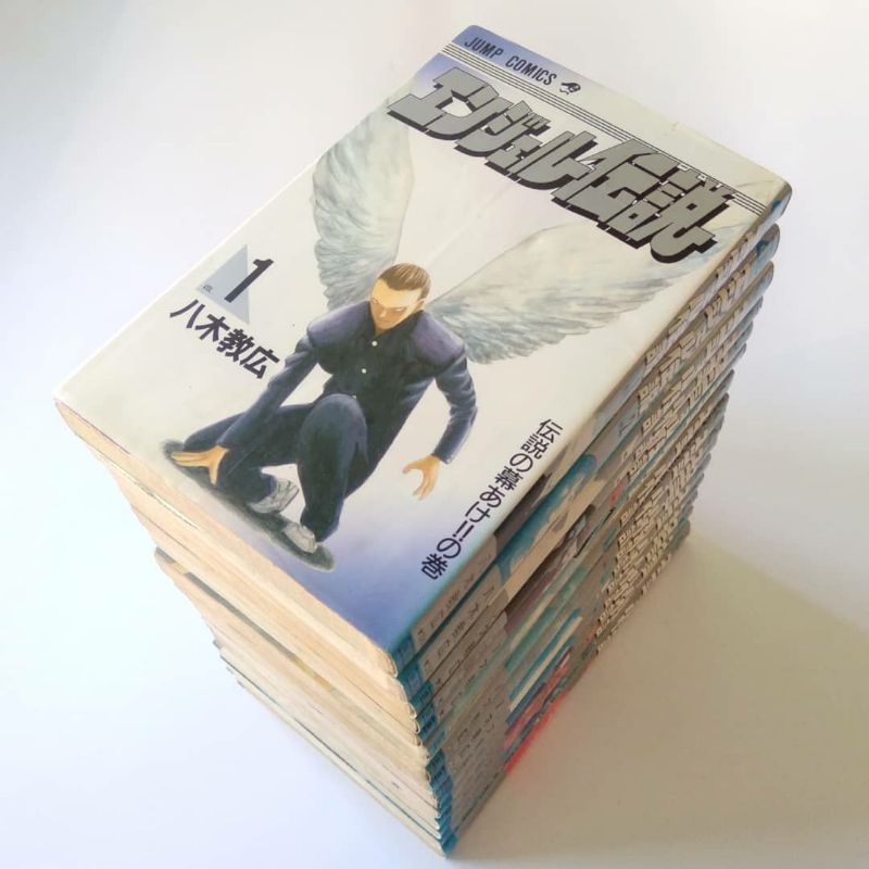 Jump Comics - Angel Densetsu (Norihiro Yagi), 1-15 (End)