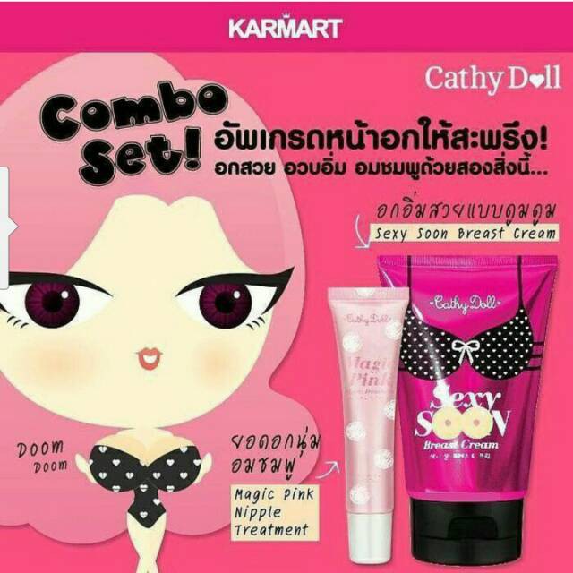 CATHY DOLL SEXY SOON BREAST CREAM