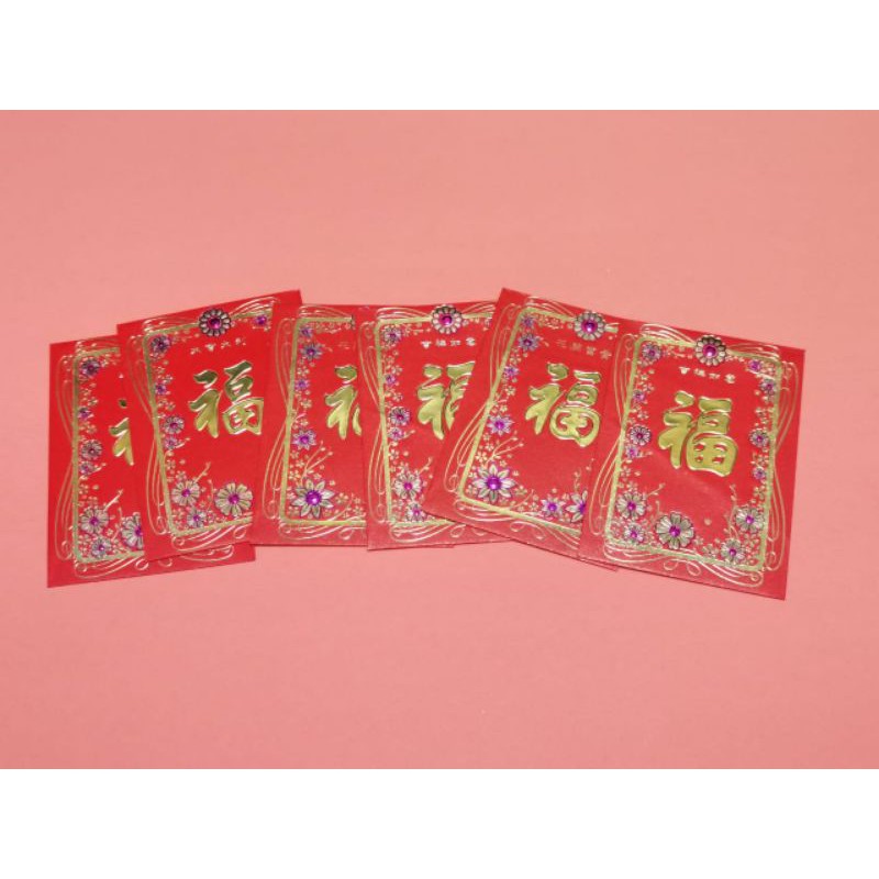 

Angpao/Amplop Imlek Kecil Gambar Bunga