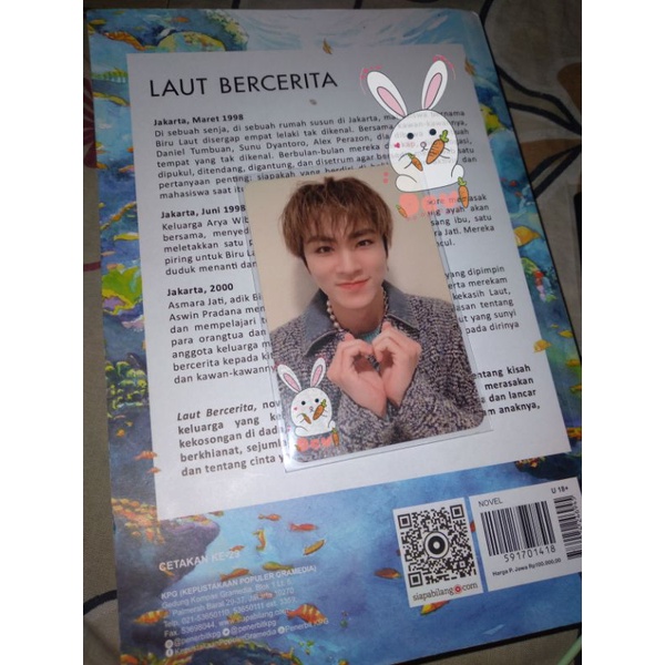 WTT// Want to Trade Pc Xiaojun Dejun Beyond Live Special Ar Ticket to Jaemin [BACA DESK]