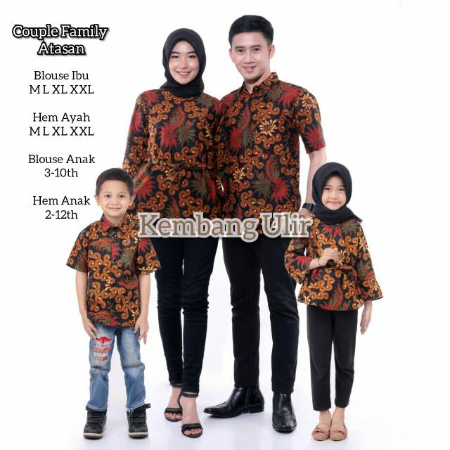 COUPLE FAMILY SERAGAM BATIK SARIMBIT ATASAN MODERN MURAH