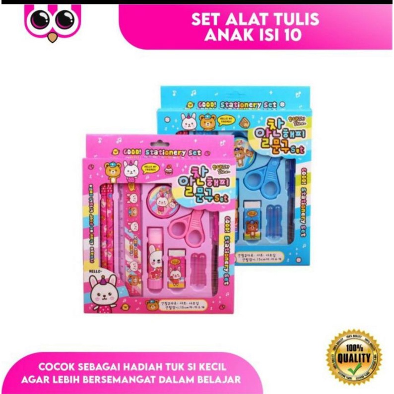 

SET ALAT TULIS ANAK ISI 10 LENGKAP MURAH