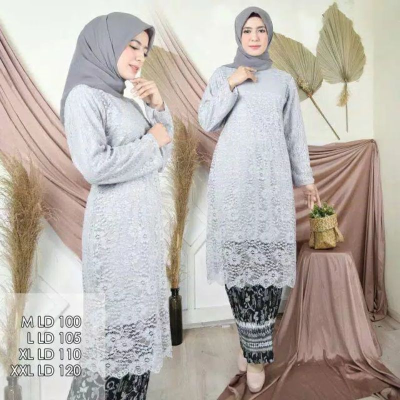 NEW REAL PICT SETELAN KEBAYA TUNIK BRUKAT/KEBAYA TUNIK PREMIUM/KEBAYA MODERN/