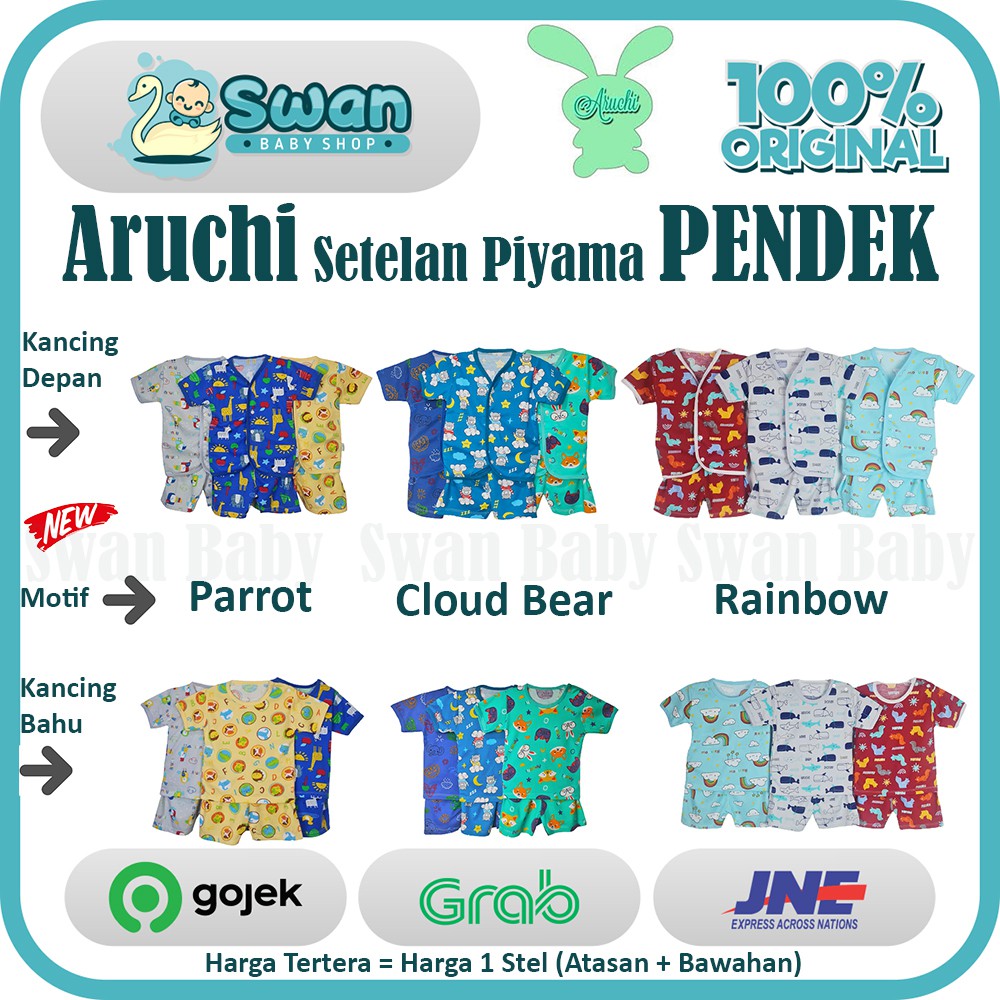 Aruchi Baby Setelan Piyama Pendek Motif / Piyama Anak