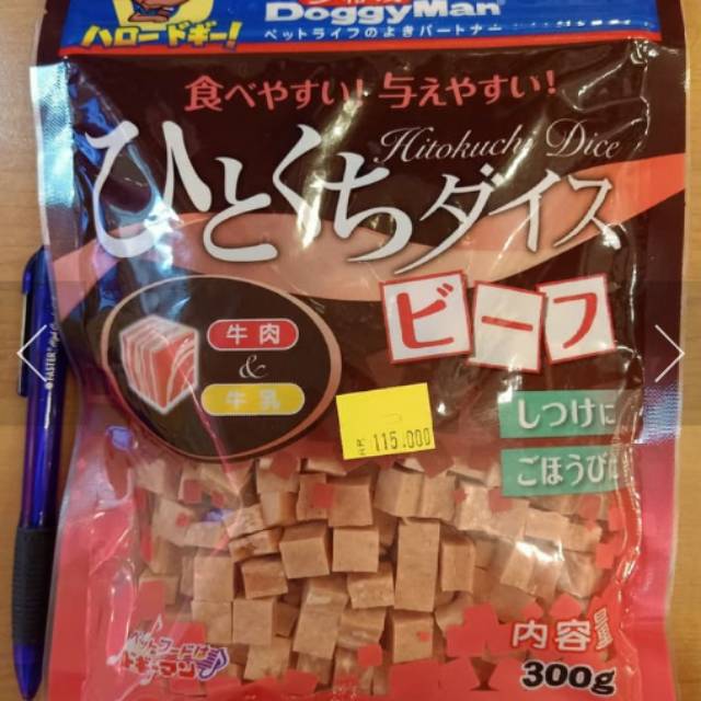 Doggyman Snack 300 gr Beef and Chicken