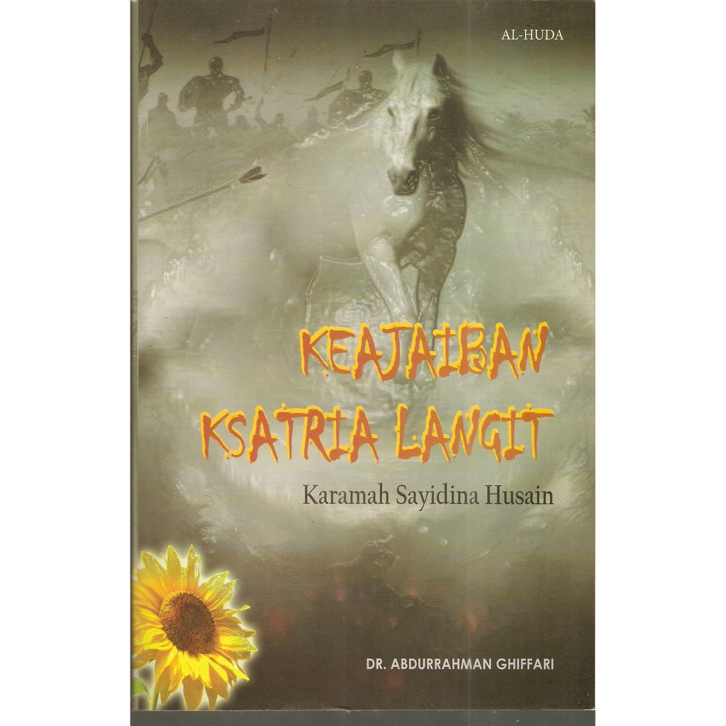 Buku tentara langit di karbala