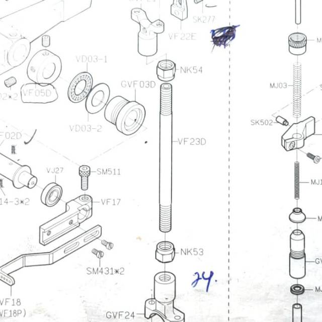 VF23DE Asli As Sambungan Angka 8 Mesin Jahit Karet Siruba VC008