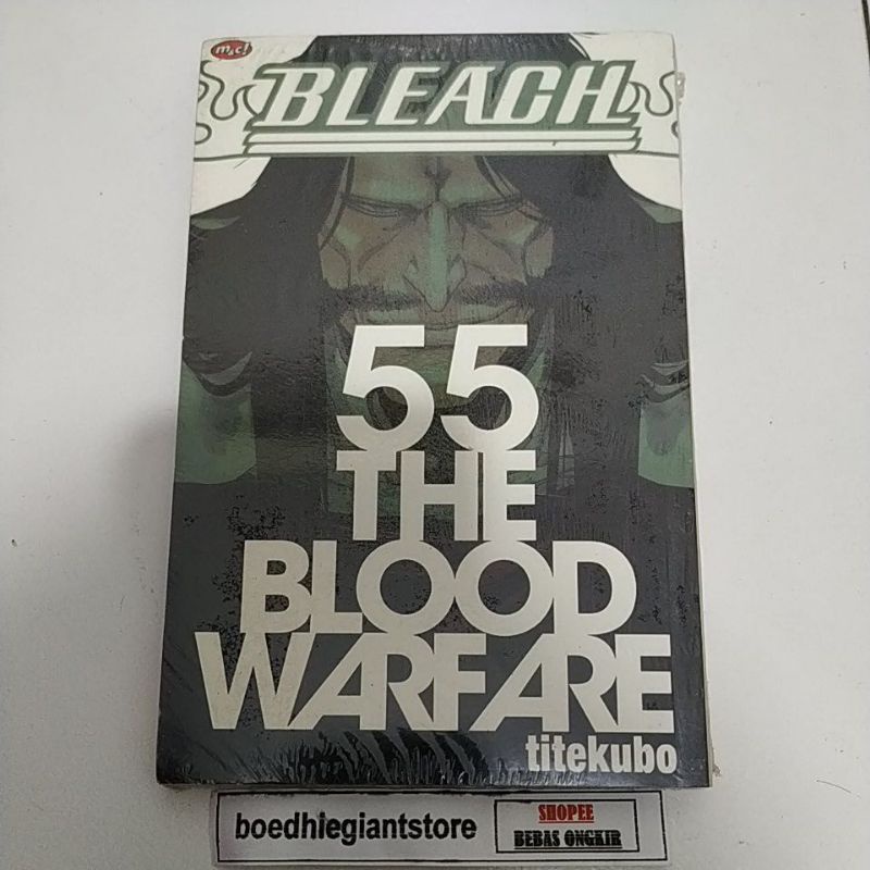 komik Bleach 55, segel