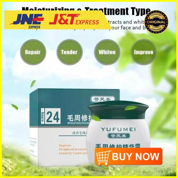 YUFUMEI face body cream Curing Skin Keratosis Skin Repair pilaris