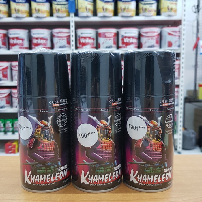 BUNGLON LEMBAYUNG 3D (BIRU-UNGU) T901 - CAT AEROSOL SAMURAI KHAMELEON Murah + Gratis Ongkir