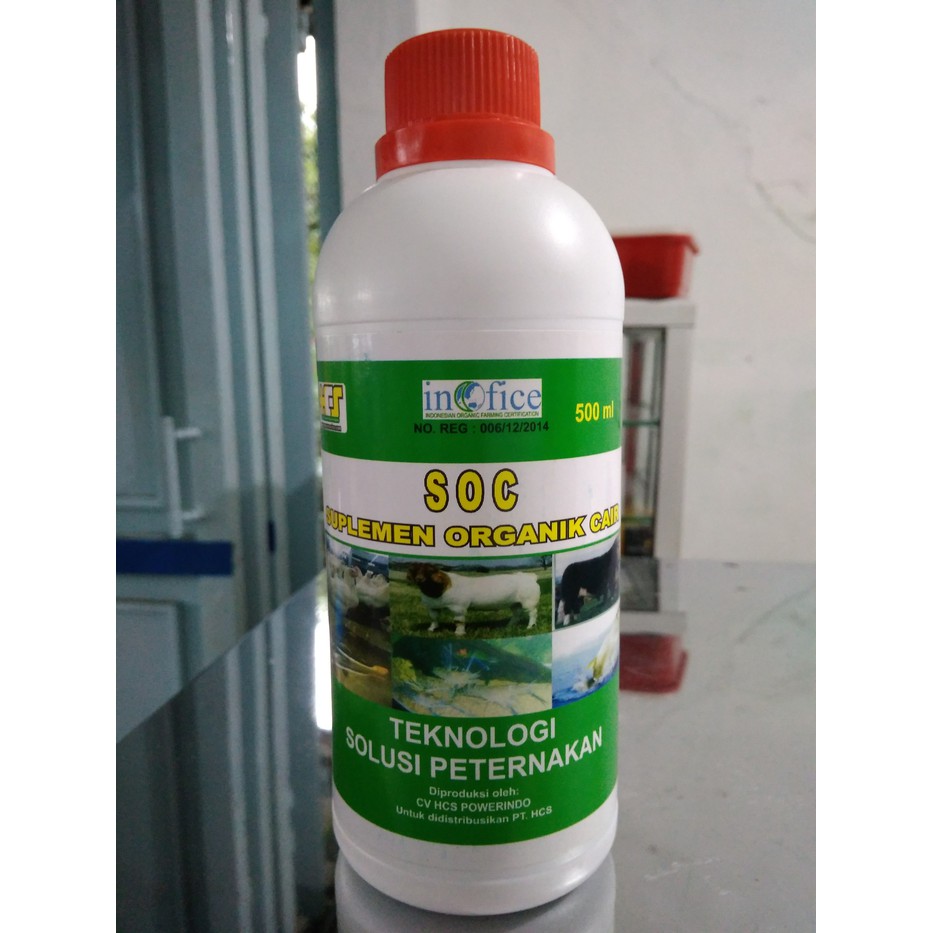 SOC HCS SUPLEMEN VITAMIN TERNAK UNTUK SEMUA JENIS TERNAK