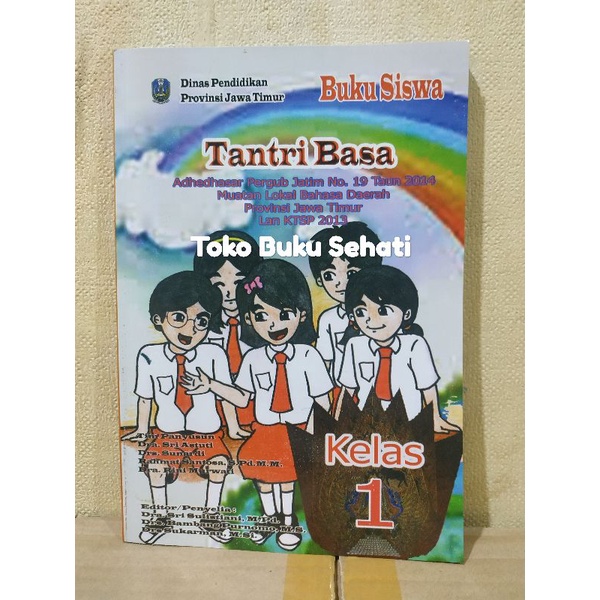 Buku Paket Tantri Bahasa Jawa Kelas 1 SD/MI