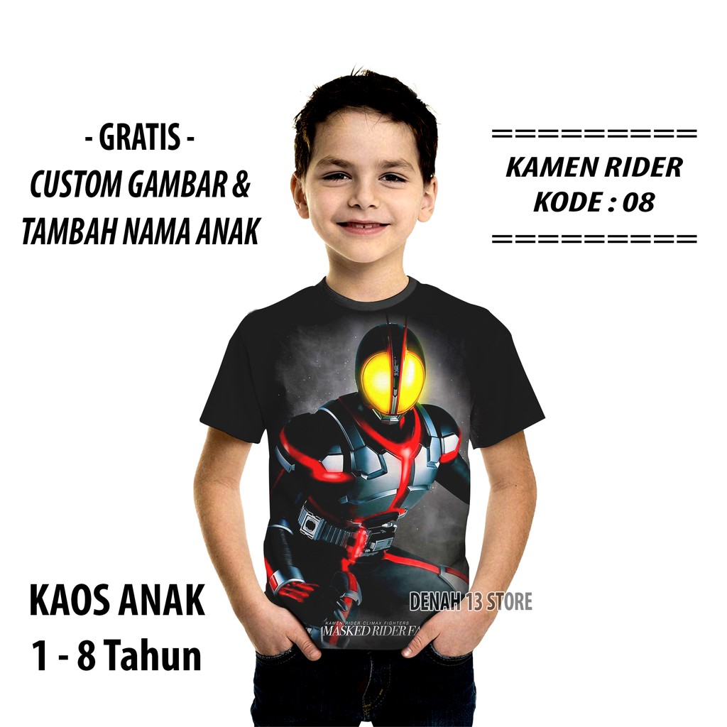 Baju Kaos Anak Kamen Rider Faiz