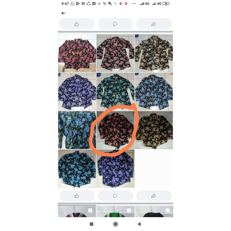 Kebaya Kembang Model Kutu Baru