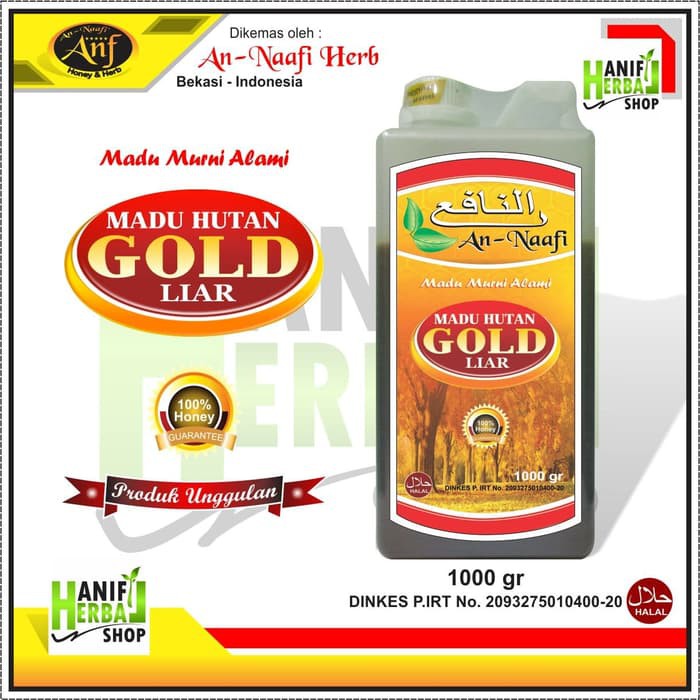 

MADU HUTAN GOLD LIAR - MMD1347