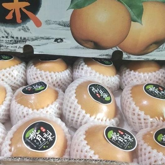 

Terbaru 9.9 Buah Pear Singo Manis per 1kg gas !!