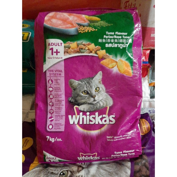 whiskas 7kg