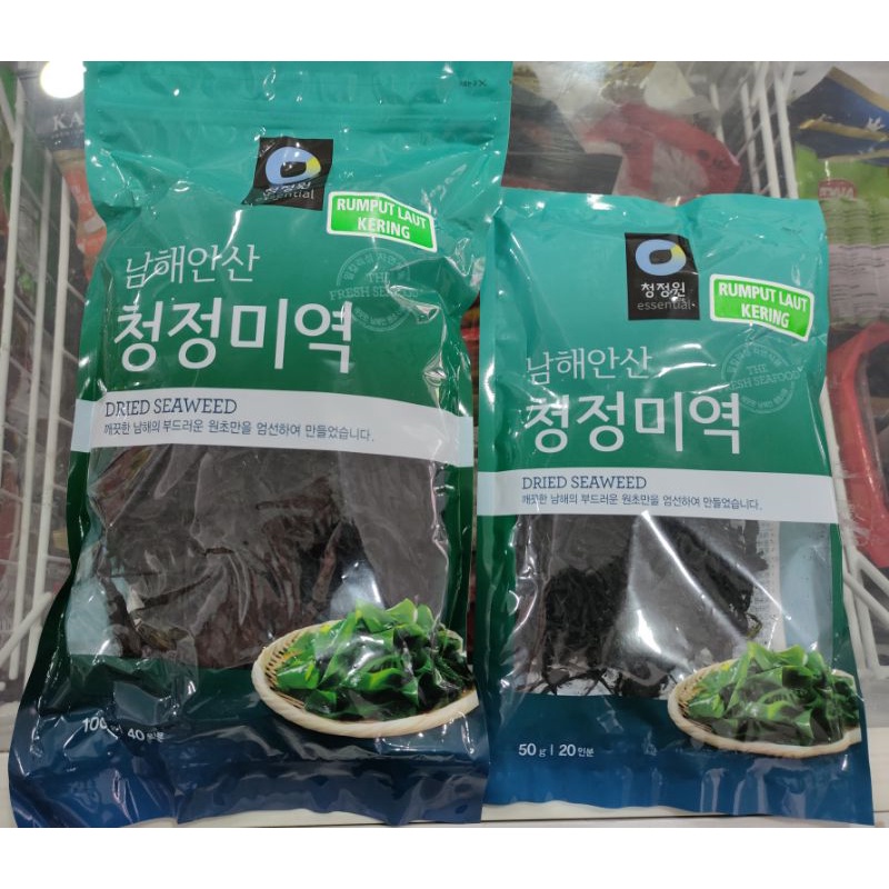 

Chung Jung One Dried Seaweed rumput laut kering 50gr