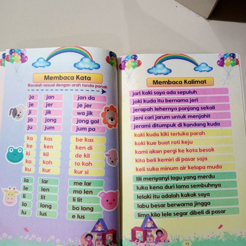 buku aku cepat pintar membaca kata dan kalimat 32 halaman (16×24cm)