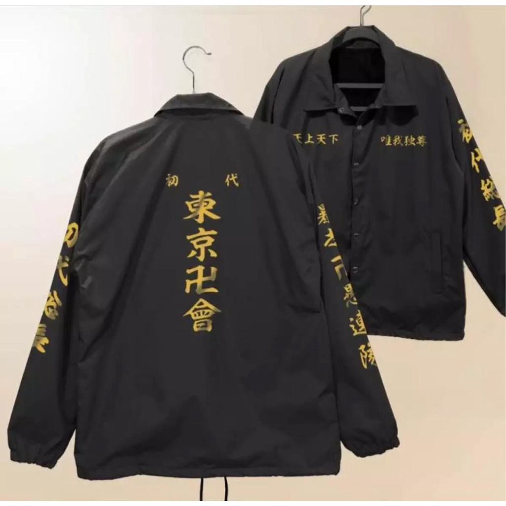 Valhalla Coach Jacket Tokyo Revengers Anime Jepang Wibu Valhala Walhala