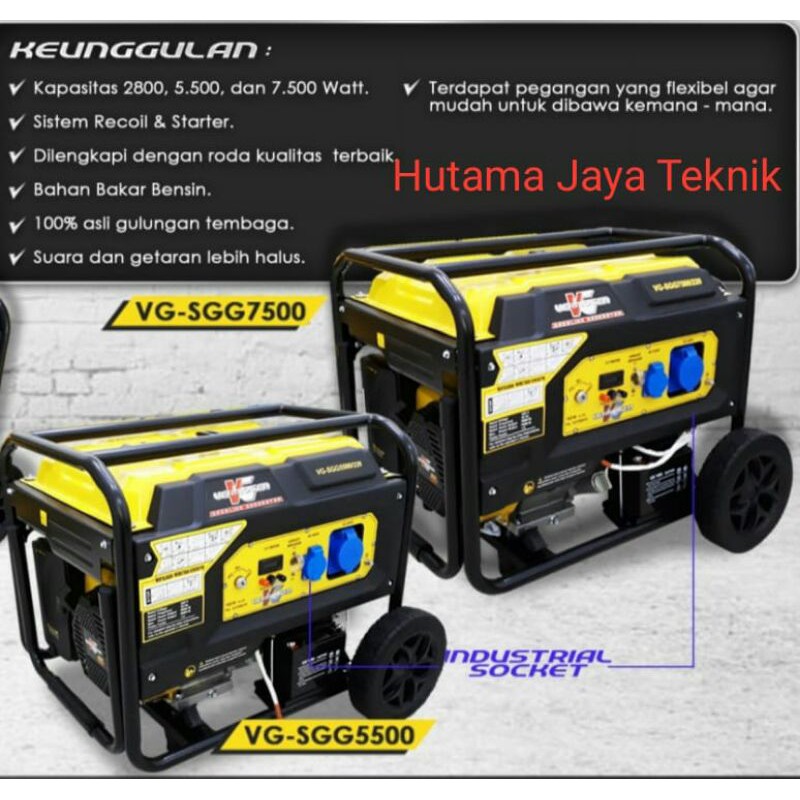 Generator gasoline genset 7500 Watt VG SGG7500