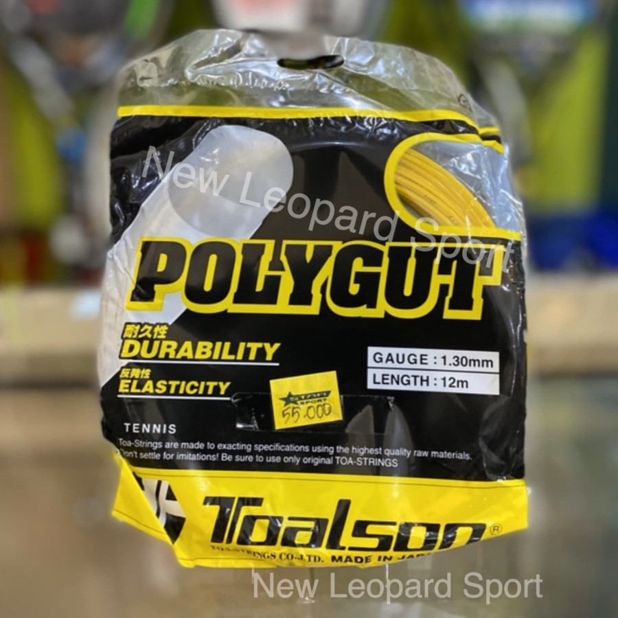 senar raket tennis TOALSON POLYGUT 1.30 mm / senar raket tenis