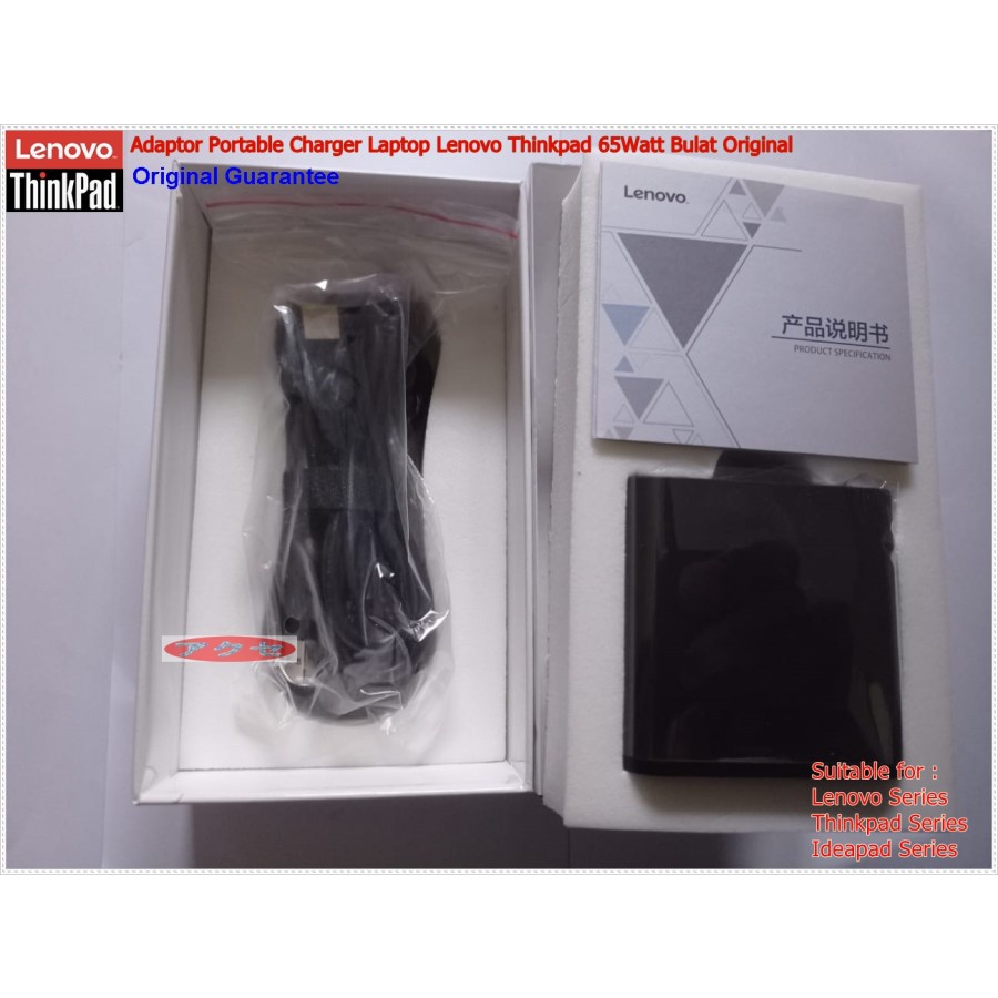 Adaptor Portable Charger Laptop Lenovo Thinkpad 65Watt Bulat Original