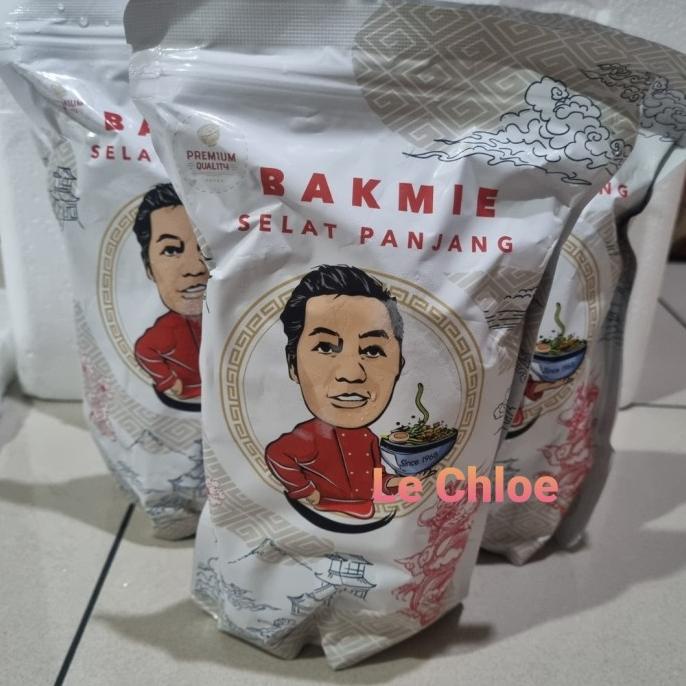 Bakmi Selat Panjang Medan / Bakmi Khek Selat Panjang Frozen. Ready  New