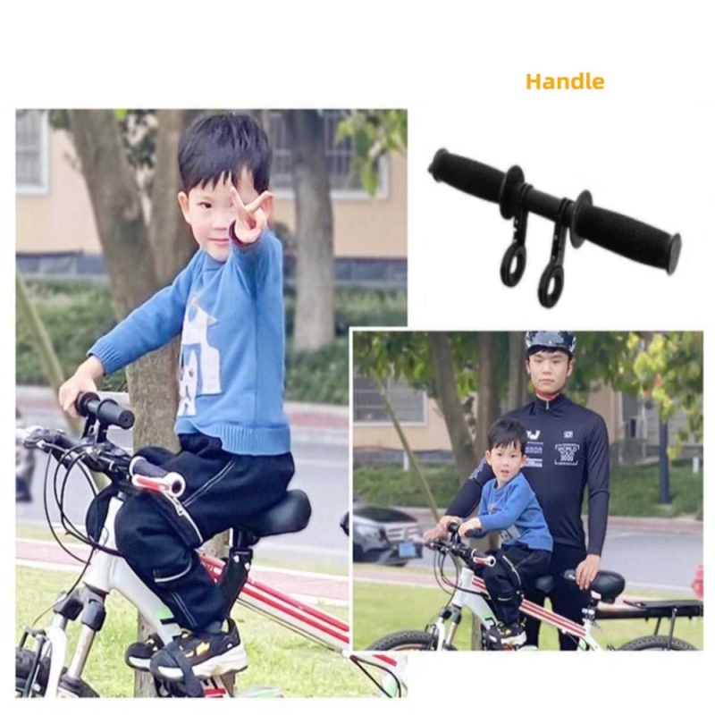 Stang Sepeda Extender Kids Safety Handlebar - HLD207 - Black