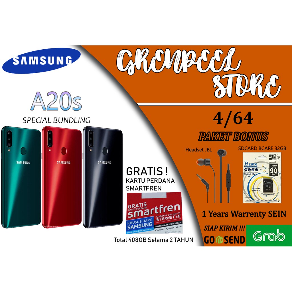 SAMSUNG GALAXY A20s 4/64 RAM 4GB 4/64GB INTERNAL - BLACK RED BLUE GREEN