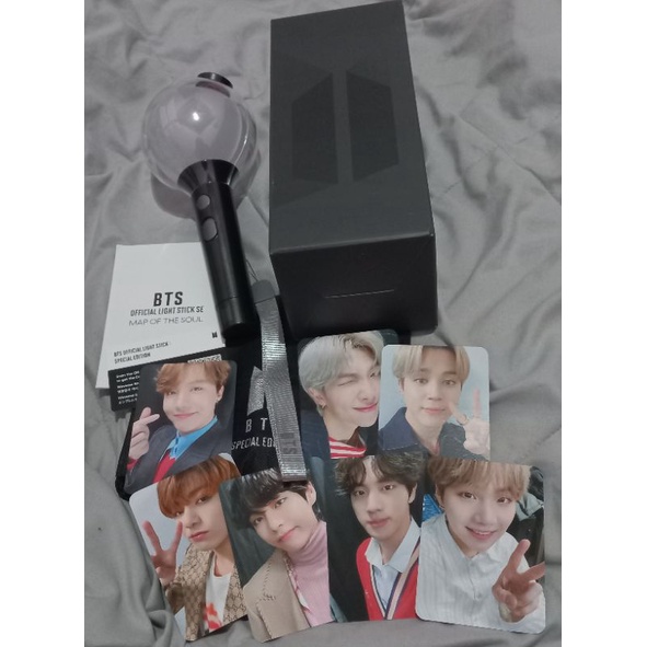 army bomb official se mots