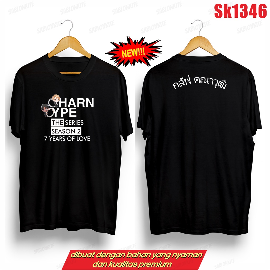 MURAH!!! KAOS THARN TYPE 2 THAILAND SK1346 ADA KAOS ANAK