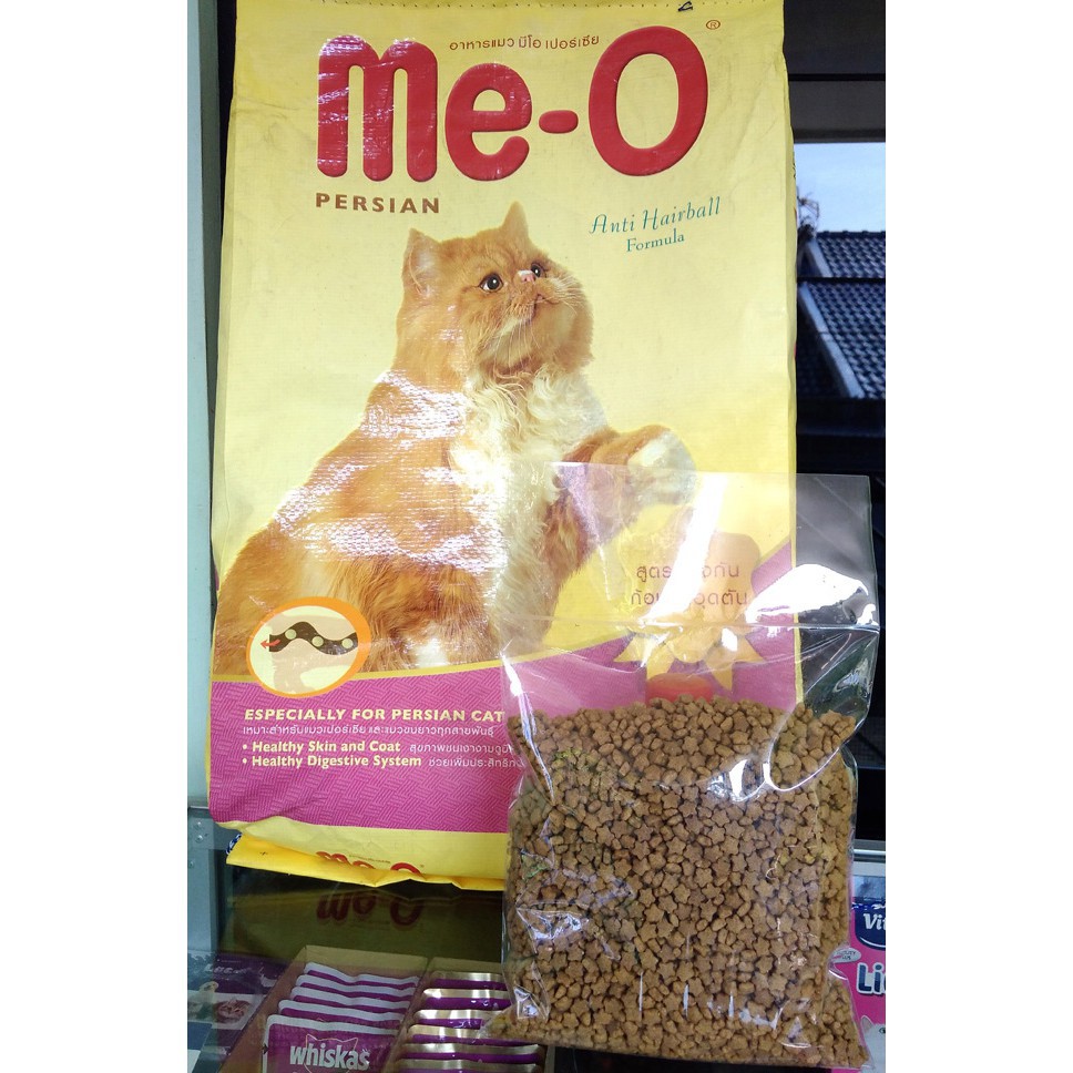 Meo Persian 500 gram Makanan Kucing Persia Cat Food