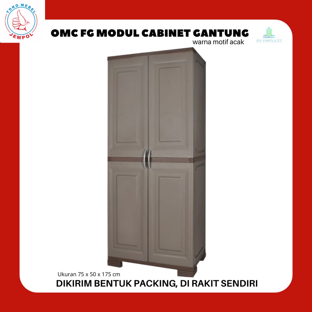 Lemari Pakaian Plastik OMC FG MODUL CABINET GANTUNG Olympic/Wardrobe/Rak Plastik Tanpa Kaca/Tanpa Ce