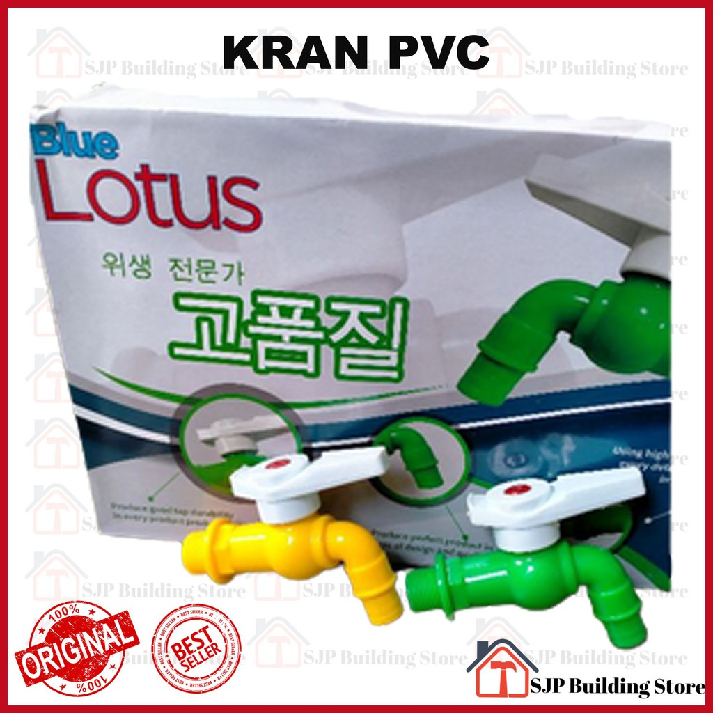 Kran Air/Keran Air Plastik PVC Engkol Lotus 1/2 inch