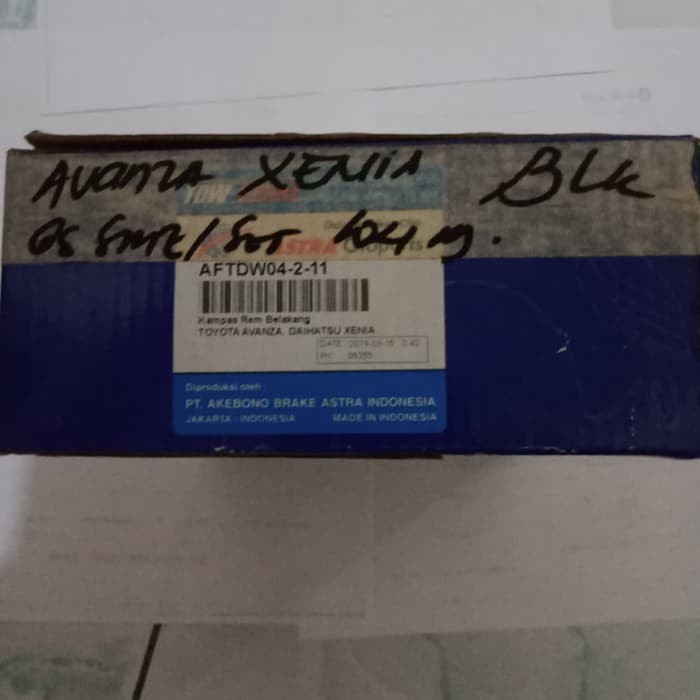 Kampas Rem Belakang Mobil Avanza Xenia