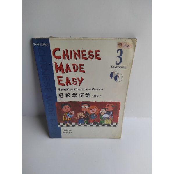 CHINESE MADE EASY 2nd Edition TEXTBOOK 3