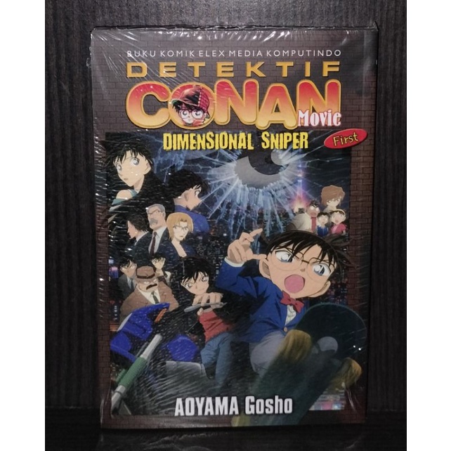 Komik Detektif Conan Movie Dimensional Sniper First
