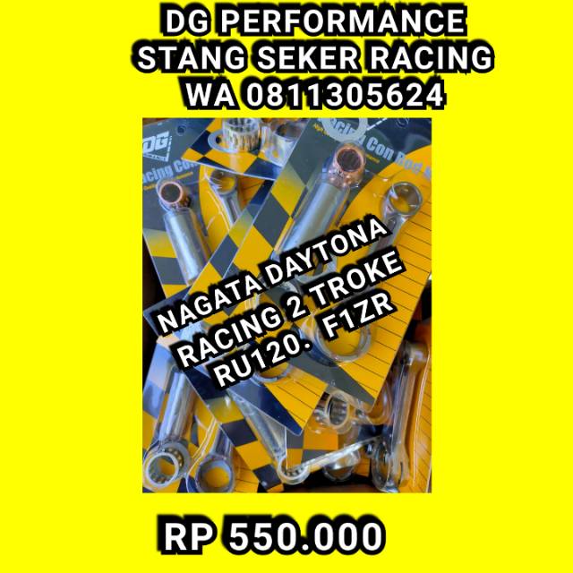 Setang seker Racing RU120 DG Performance