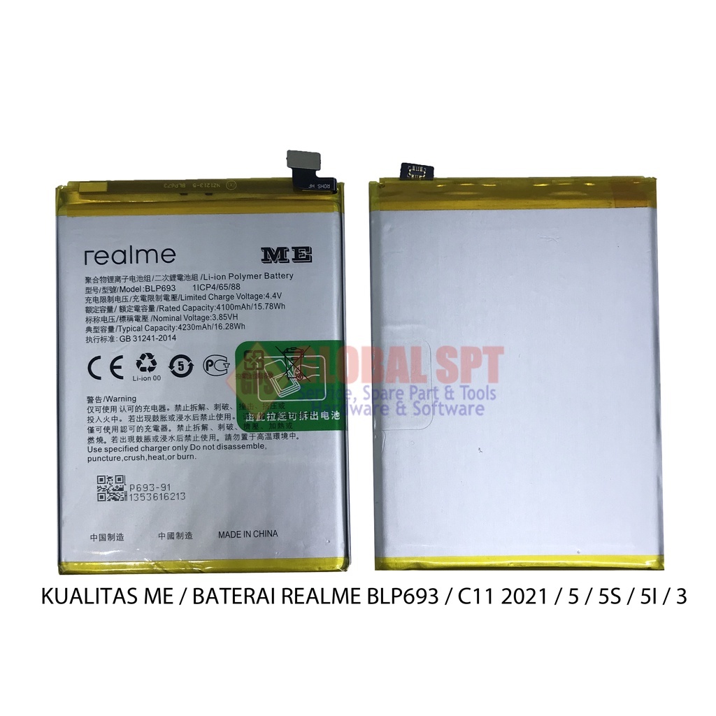 KUALITAS ME / BATERAI REALME BLP693 / BATRE C11 2021 / BATERE REALME 5 / 5S / 5I / 3