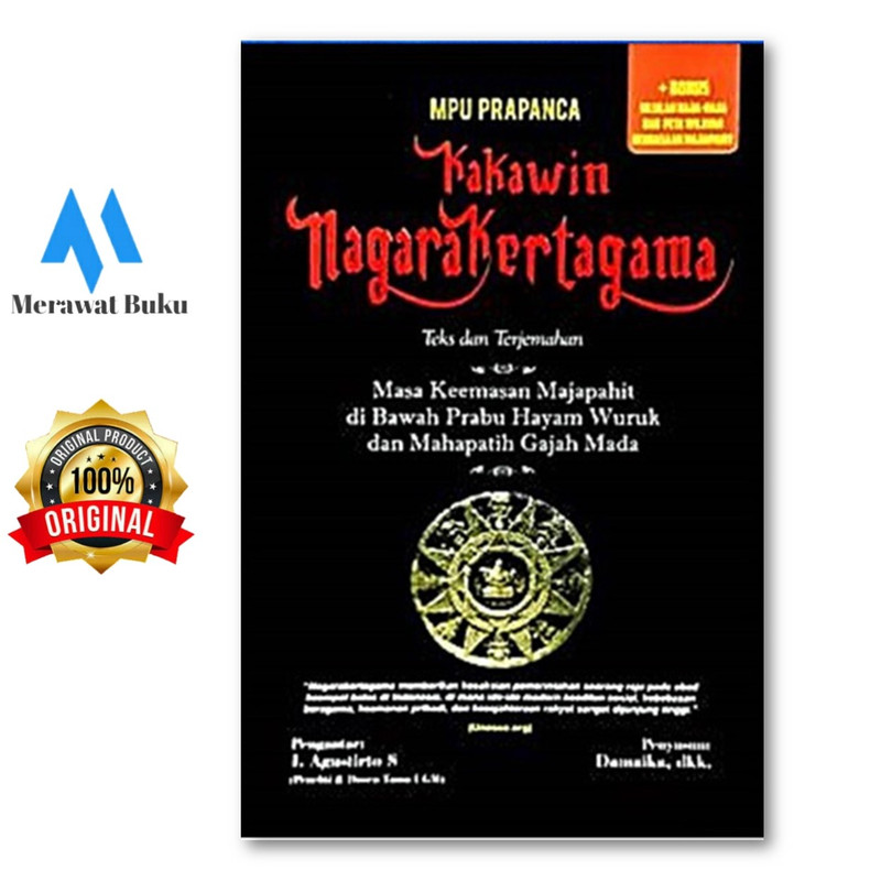 Kakawin Nagarakertagama HC