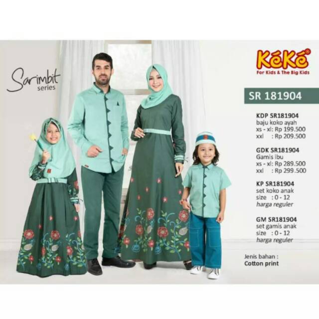 ABIMAYU- GAMIS  DEWASA/ KEKE SARIMBIT COUPLE KELUARGA